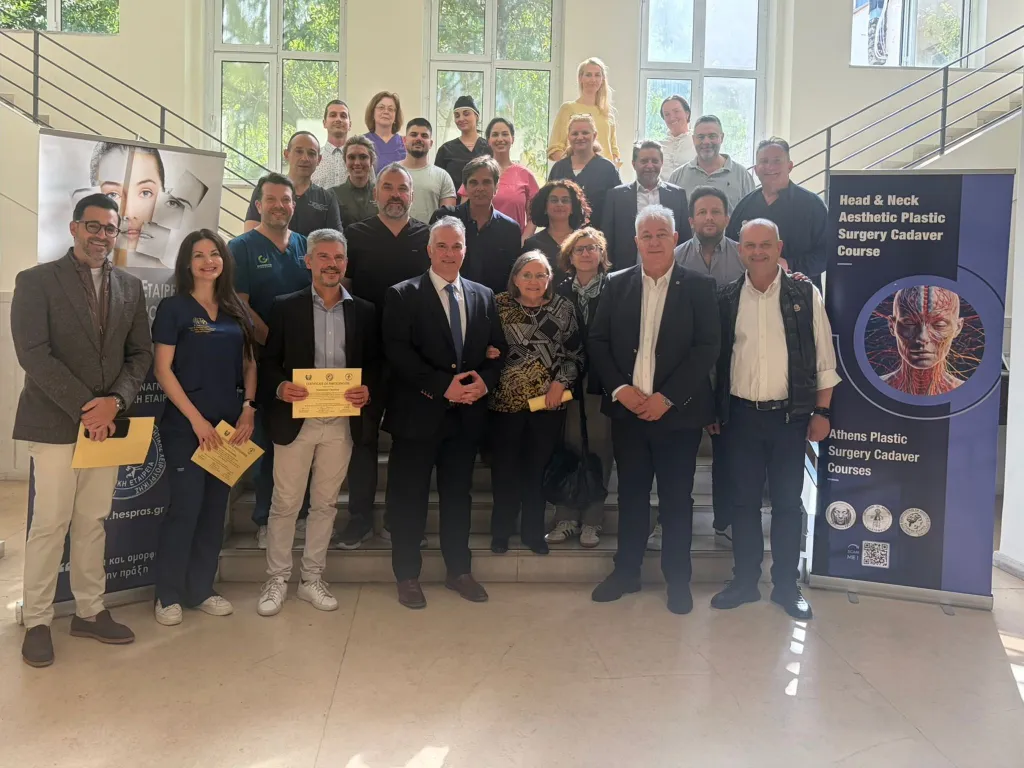 athens plastic cadaver course 5